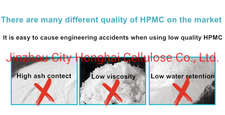 Customized Wall Putty Raw Material HPMC Cement Based Plaster Mortar Additive Hypromellose