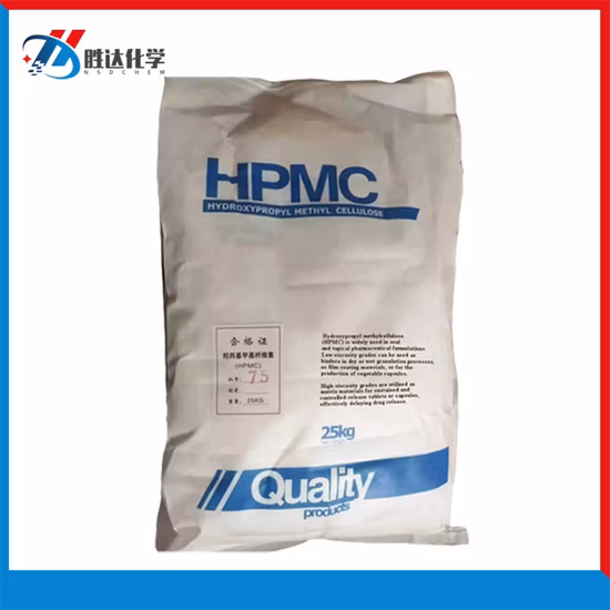 HPMC E5 Hypromellose 9004